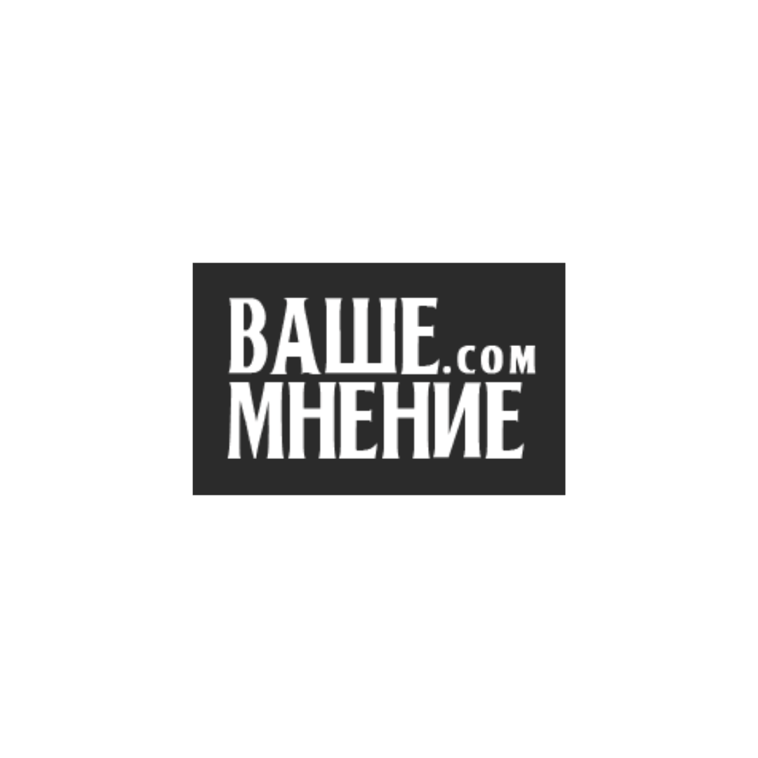 Отзыв на Ваше-Мнение